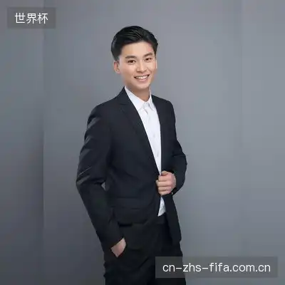 汤金婷